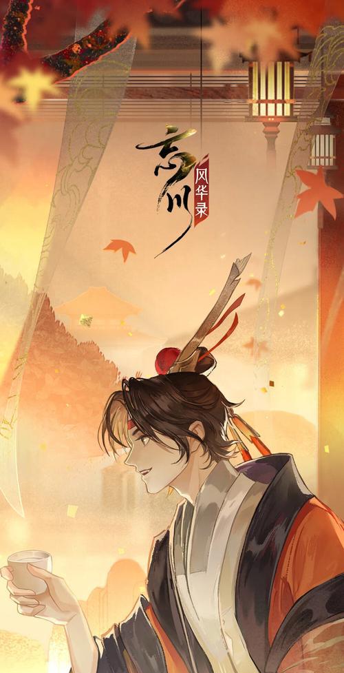 《忘川风华录》周瑜技能介绍（弄潮儿向涛头立）