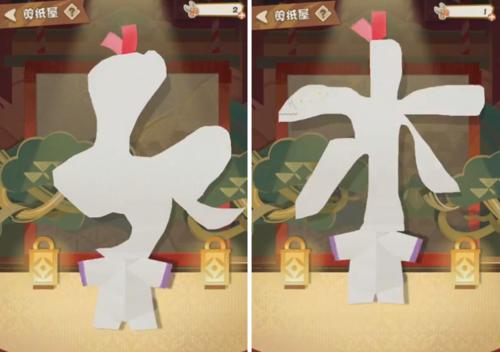 玩转妖怪屋石距，打败强敌（以阴阳师为主题的游戏攻略）
