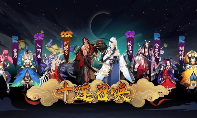 《夜摩天殿新区集结活动全攻略》（游戏玩家必备）