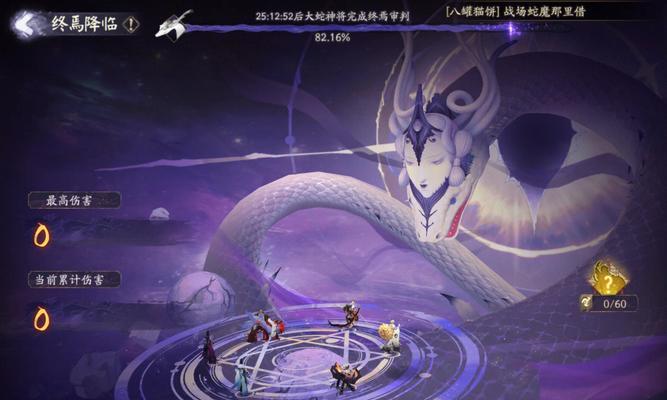 阵容精选，助你战胜终焉降临（以巡逻阵容为例）