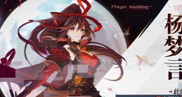 《隐世录》体力获得攻略（多种途径）
