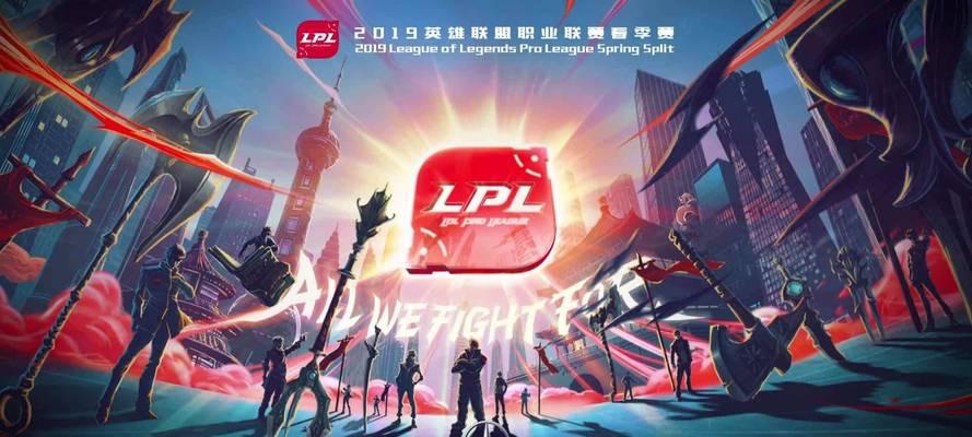 英雄联盟S12世界赛JDG成员一览（强悍阵容为世界冠军而战）