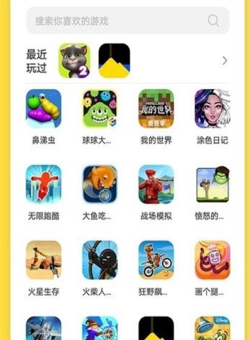 2024英雄联盟电竞经理选手招聘（以游戏为主）