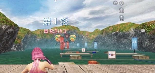 《和平精英》光影冒险玩法攻略（探究光影世界）