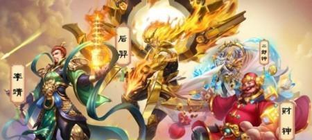 追寻仙境，与和平精英共度奇思幻想之旅（和平精英奇思幻想仙境寻踪活动内容一览）