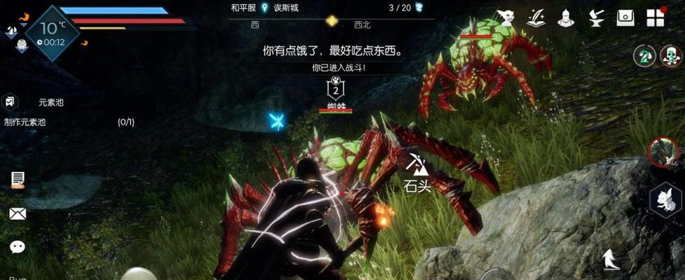《黑暗与光明》新手前期武器选择攻略（新手必读的武器选择指南）