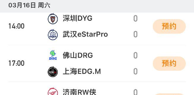 《洪荒文明部队加成规则解析》（游戏中如何利用文明加成打造强大部队）