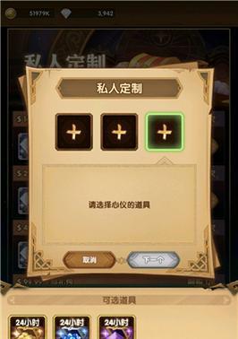 《剑与远征》五一劳动节礼包兑换码大放送（用劳动换好礼）