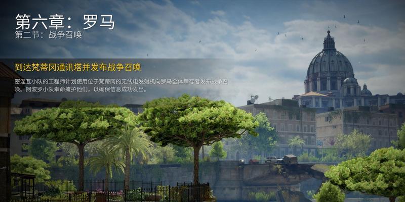 《劫后余生》最强职业选择攻略（探索僵尸世界中最强职业）