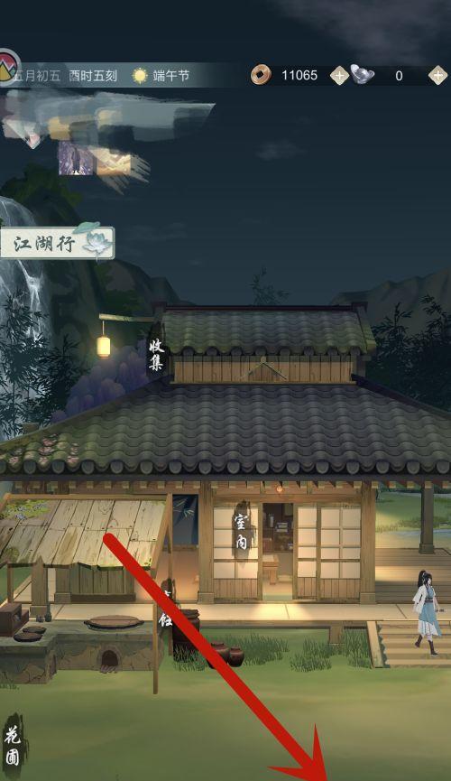 《江湖悠悠怯湿散》游戏介绍（探索江湖之路）