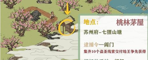 江南百景图坟墓之谜（解密江南百景图坟墓的神秘力量）