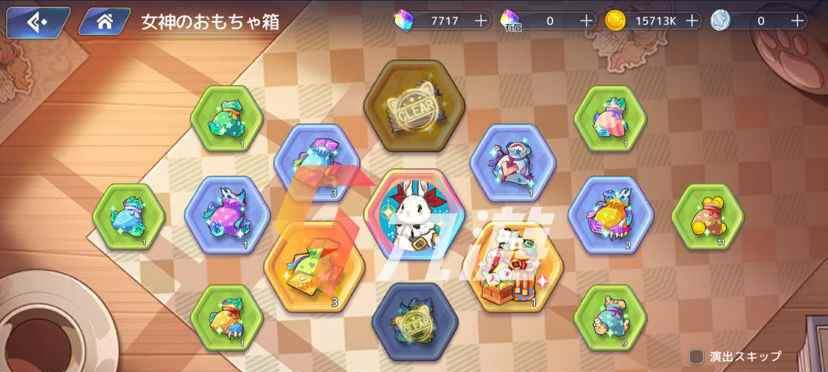 《打造骄傲送礼攻略，畅玩以伊甸园》（如何在游戏中获得最佳礼物）