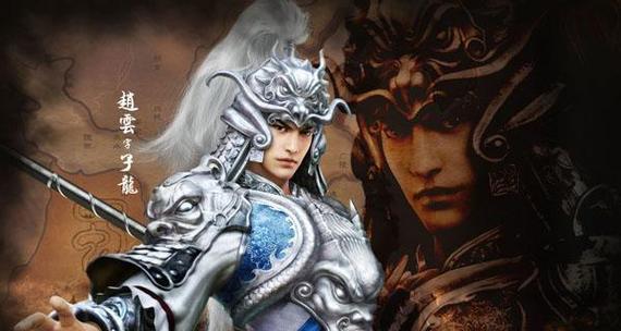 《征战天下》剑指谁为丹凤眼（以游戏为主）