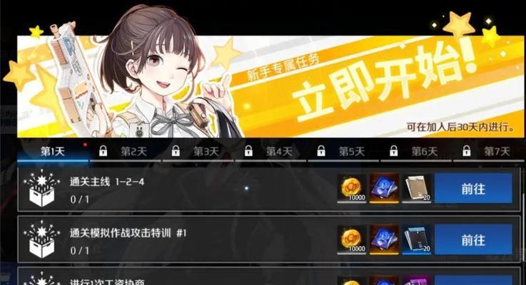 异界事务所祁莫拉技能强度测评（一款充满想象力的RPG游戏）