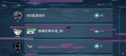 CytusII游戏无法登陆（从账户问题到设备兼容）