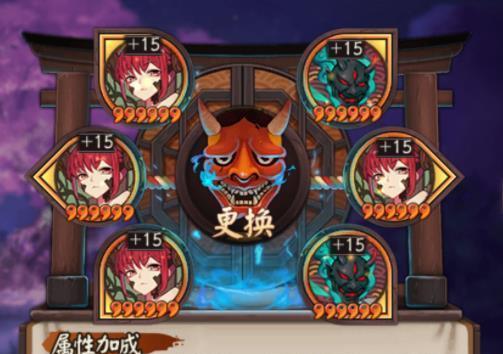 《阴阳师SP清姬贞桐山茗皮肤获得攻略》（亲测有效）