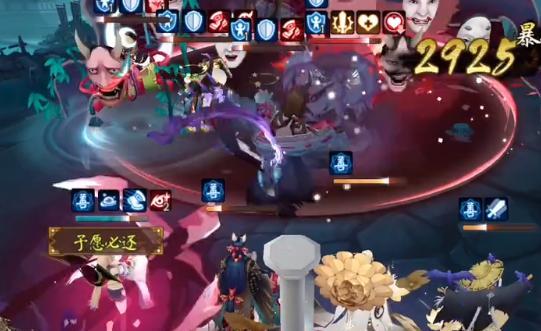 《以阴阳师残局得胜赤华凋通关攻略》（阴阳师残局通关攻略）