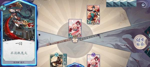 阴阳师万羽落通关攻略（一步步攻略）