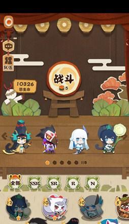 探索阴阳师世界中妖怪们的食谱，为你的游戏生活增添新乐趣（探索阴阳师世界中妖怪们的食谱）