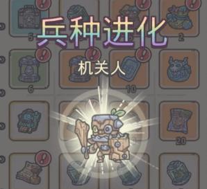 《最强蜗牛三脸神像》——探讨属性、攻略技巧剖析（最强蜗牛三脸神像属性详解）