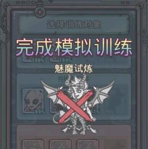 最强蜗牛意志转盘抽奖未到账怎么处理（游戏中奖未到账怎么办）