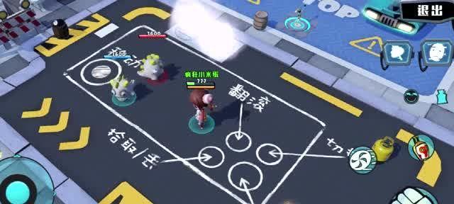 奇葩战斗家最强武器推荐（打造完美角色必备）