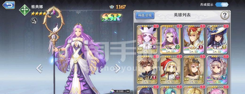 启源女神梅林图鉴攻略（属性技能一览）