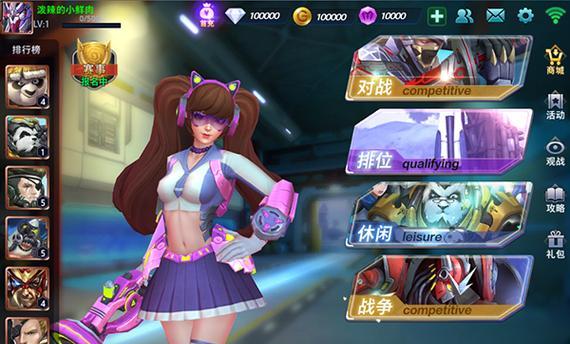 《枪火战神》中如何使用杀手墨菲技能数据图鉴（全面了解杀手墨菲的技能数据）