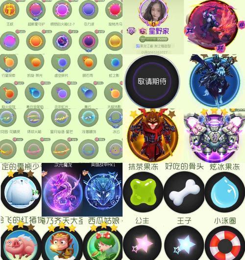 魔灵获取攻略、技巧、秘籍（魔灵获取攻略）