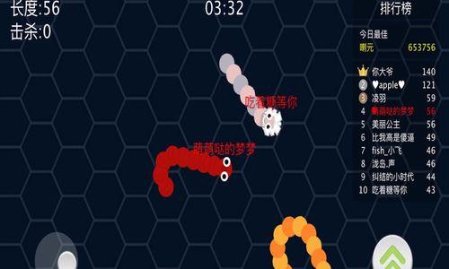 如何轻松通关蛇它虫第4关（掌握技巧）