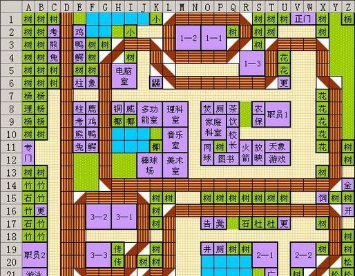 收纳物语第二十九关攻略（趣味解密）
