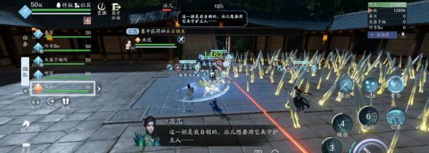 《天涯明月刀手游》醉月居攻略（如何打通醉月副本）