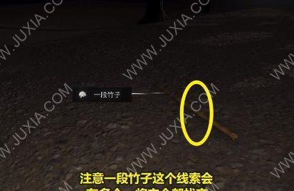寻找孙美琪真相手游全能神录音线索解析（全能神录音在哪里）