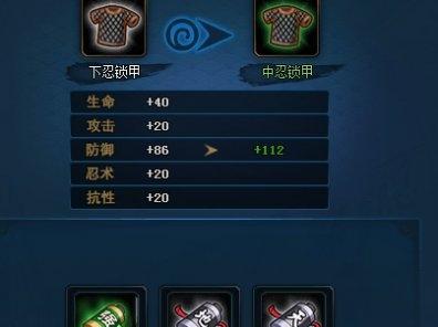 如何在天天酷跑中获得喷射战机（详解喷射战机的获得方法及注意事项）