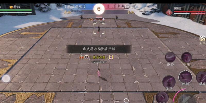 天涯明月刀手游神刀身份选江湖身份推荐指南（从游戏角度出发）