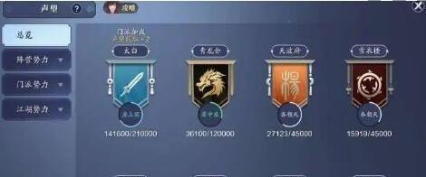 游戏中所有提升方法一网打尽，让你快速提升星运值（游戏中所有提升方法一网打尽）