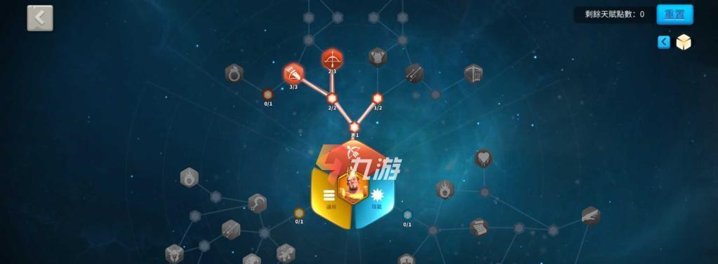 万国觉醒兰斯洛特天赋加点攻略（从天赋点法分析到推荐）