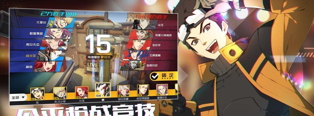 王牌战士排位赛限制等级条件介绍（排位赛等级要求及相关注意事项）