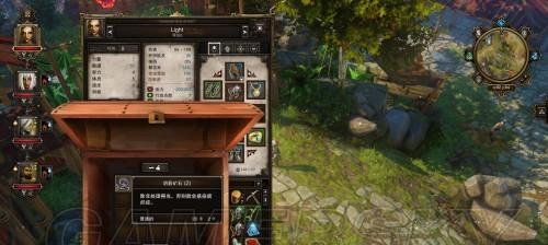 文明重启AKM改装步枪（游戏中如何打造一把无敌武器）