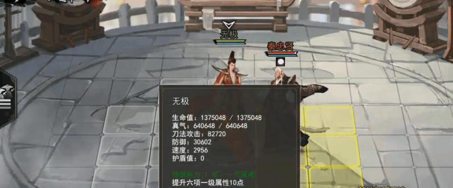 侠客天阴教门派测评解锁加入方法及位置介绍（游戏攻略）