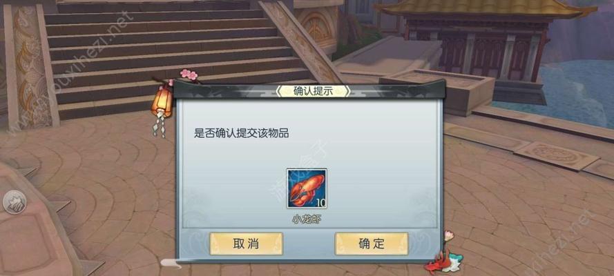 《以武林外传手游》所有BT任务详解（游戏任务攻略大全）