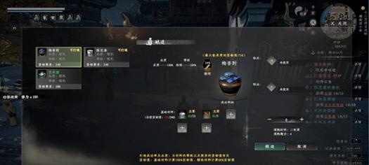 江湖百家轻功心法与丹药全攻略（一站式提升江湖实力）