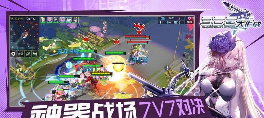 《300大作战》英雄重制，同一英雄不同手感（探究游戏中英雄的不同手感）