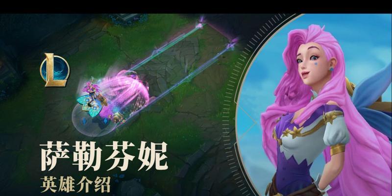 探秘星耀少女的甕星试做之路（学习甕星技能）