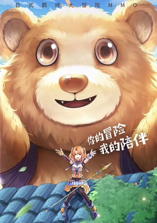 冒险之门战力快速提升攻略（战力急速攀升）