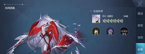 龙族幻想言灵药剂攻略（掌握龙族幻想中的药剂研制技巧）