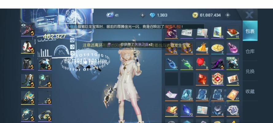 龙族幻想末日挑战第二个boss攻略（以游戏为主的终极挑战）