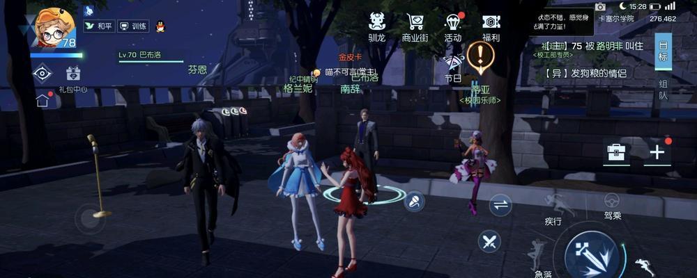龙族幻想成语补习异闻（游戏中的龙族幻想成语之谜与异闻传说揭秘）