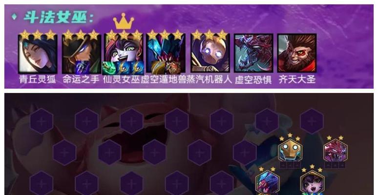 流浪方舟连击操作流阵容攻略（熟练掌握连击操作技巧）