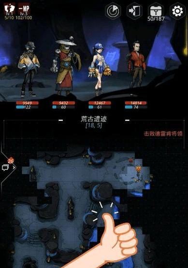 《跨越星弧新手职业选择指南》（解析跨越星弧阵容中最适合新手的职业选择）